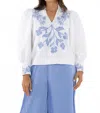 Emily Mccarthy Hampton Top In Dutch Tile In White
