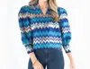 Emily Mccarthy Hampton Top In Ripple Jacquard In Multi