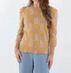 Emily Mccarthy Julia Sweater In Bluebonnet In Brown