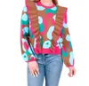 Emily Mccarthy Lillian Sweater In Meadowbrook Spot Cheetah In Multi