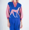Emily Mccarthy Lolli Sweater In Charmed Cheetah In Multi