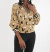 Emily Mccarthy Lolli Sweater In Cocoa Brushed Cheetah In Multi