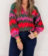 Emily Mccarthy Lolli Sweater In Ruby Ripple In Multi