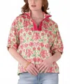 Emily Mccarthy Poppy Top In Garden Cheetah In Multi