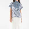 Emily Mccarthy Scottie Pullover Top In Forum In Blue