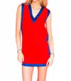 Emily Mccarthy Shift Dress Americano In Red In Red
