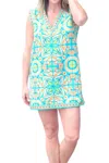 Emily Mccarthy Shift Mini Dress In Poolside In Multi