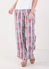 Emily Mccarthy Slumber Pant In Iconic Iris In Multi