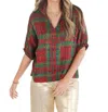 Emily Mccarthy Poppy Top In Tartan Cheetah In Multi