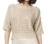 Emily Shalant Grid Sequin Top In Ivory Silver In Multi