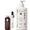 Eminence Organic Skin Care Eminence Firming And Brightening Bundle (worth $166)