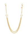 Emma Pills X Leslie Amon Aftersun Chain Belt In Gold