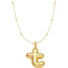 Emma Rae Bubble Initial Necklace