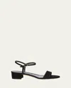 Emme Parsons Suede Simple Block Heel Sandals In Black Suede