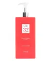 Emmebi Gate Ocean Wash 32 Curls Shampoo 1000 ml In White