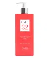 Emmebi Gate Ocean Wash 32 Curls Shampoo 250 ml In White