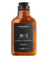 Emmebi Transparent Shaving Gel 150 ml In White