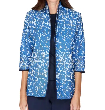 Emmelle Paintbrush Stretch Jacquard High Neck Jacket In Blue