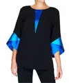 Emmelle Silk Contrast Tunic In Iris/cyan In Multi