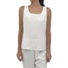 Emmelle Sleeveless Square Neck Camisole In Pearl In Brown