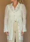 Emory Park Stella Lace Dress In Ivory In White