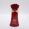 Emper Ladies Ahlam Edp Spray 3.4 oz Fragrances 6294021900775