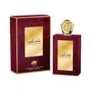 Emper Ladies Al Fares Malikat Al Arab Edp Spray 2.7 oz Fragrances 6294021900478