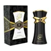Emper Ladies Laila Edp Spray 3.4 oz Fragrances 6294021900782