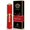 Emper Ladies Secrets Of Red Girl Edp Spray 3.4 oz Fragrances 6291108523360