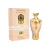 Emper Ladies Sovereign Lady Of Wisdom Edp Spray 3.4 oz Fragrances 6294021900904