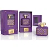 Emper Unisex Al Fares Night Effect Limited Edition Edp Spray 3.4 oz Fragrances 6291108524862