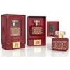 Emper Unisex Al Fares Red Intense Limited Edition Edp Spray 3.4 oz Fragrances 6291108524855
