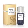 Emper Unisex Genius Oud Mystique Edp Spray 3.4 oz Fragrances 6294021901468