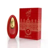 Emper Unisex Le Chameau Al Qasr Rouge Edp Spray 3.4 oz Fragrances 6294021900249