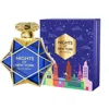 Emper Unisex Le Chameau Nights Of New York Edp Spray 2.7 oz Fragrances 6294021901543