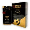 Emper Unisex Legend Arabia Edp 3.4 oz Fragrances 6291108522004