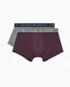 Emporio Armani 2er-pack Shorts Mit Endurance-logo In Burgundy