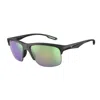 Emporio Armani Sunglasses 4188u Sole In 50013r