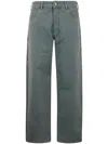 Emporio Armani Man Jeans Military Green Size 34 Cotton In Black