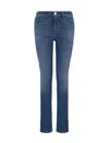 Emporio Armani High-waist Skinny-fit Jeans