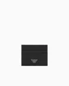 Emporio Armani Asv Gift Box With Regenerated Saffiano Leather Wallet And Card Holder With Eagle Plate In Black