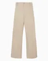 Emporio Armani Official Store Sustainable Collection Organic Gabardine Chinos In Beige