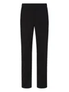 Emporio Armani Belt-loops Side-straps Trousers In Black