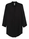 Emporio Armani Black Cotton Sea Clothing In Black