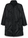 Emporio Armani Nylon Coat With Adjustable Waist And Concealed Hood In Animal Print