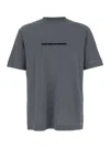 Emporio Armani Blue T-shirt With Logo Embroidered On The Front And All-over Striped Motif In Blue