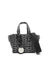 Emporio Armani Small Shopper Bag In Jacquard Canvas With All-over Monogram In Blue