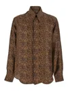 Emporio Armani Brown Shirt With Leopard Print And Pointed Collar In Silk Man In Brown