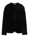 Emporio Armani Buttoned Crewneck Jacket In Multi