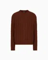 Emporio Armani Cable-knit Jumper In A Wool And Lurex Blend In Brown